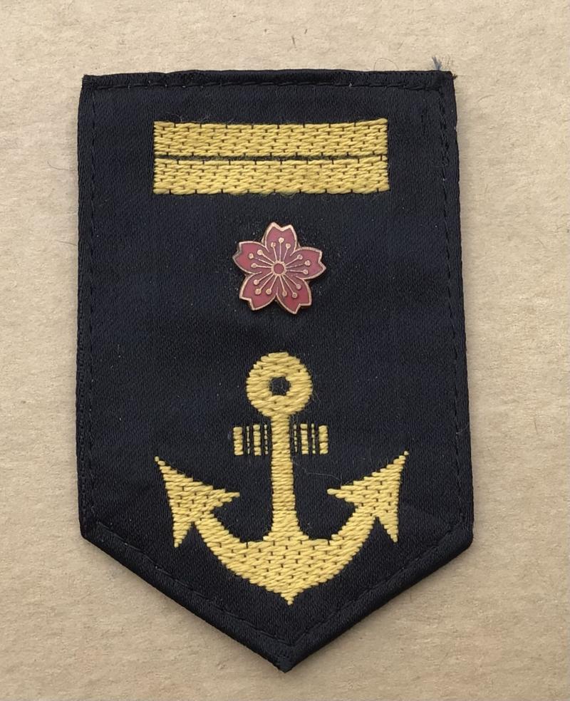 WW2 Imperial Japanese Navy NCO Rank Badge