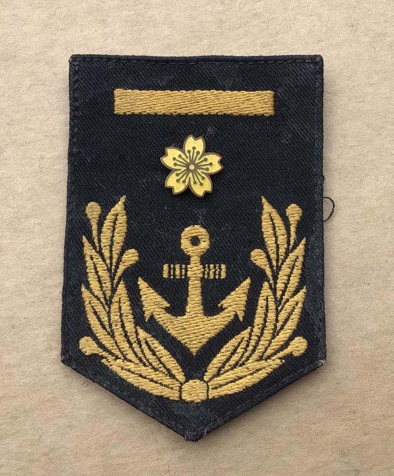WW2 Imperial Japanese Navy NCO Rank Badge