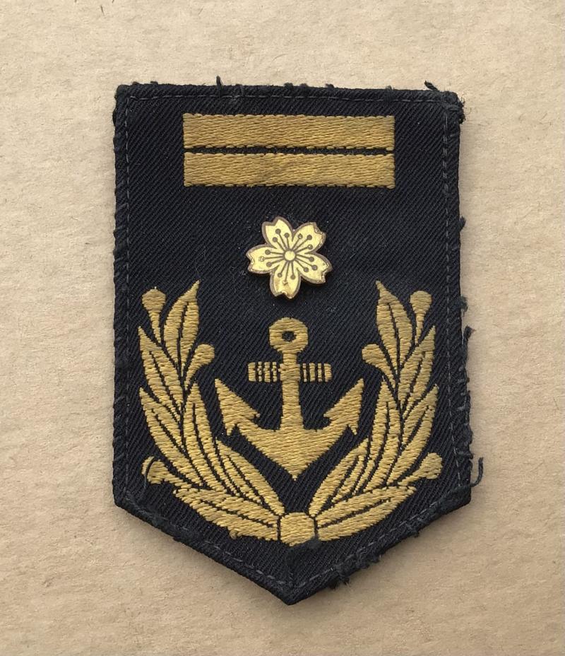 WW2 Imperial Japanese Navy NCO Rank Badge