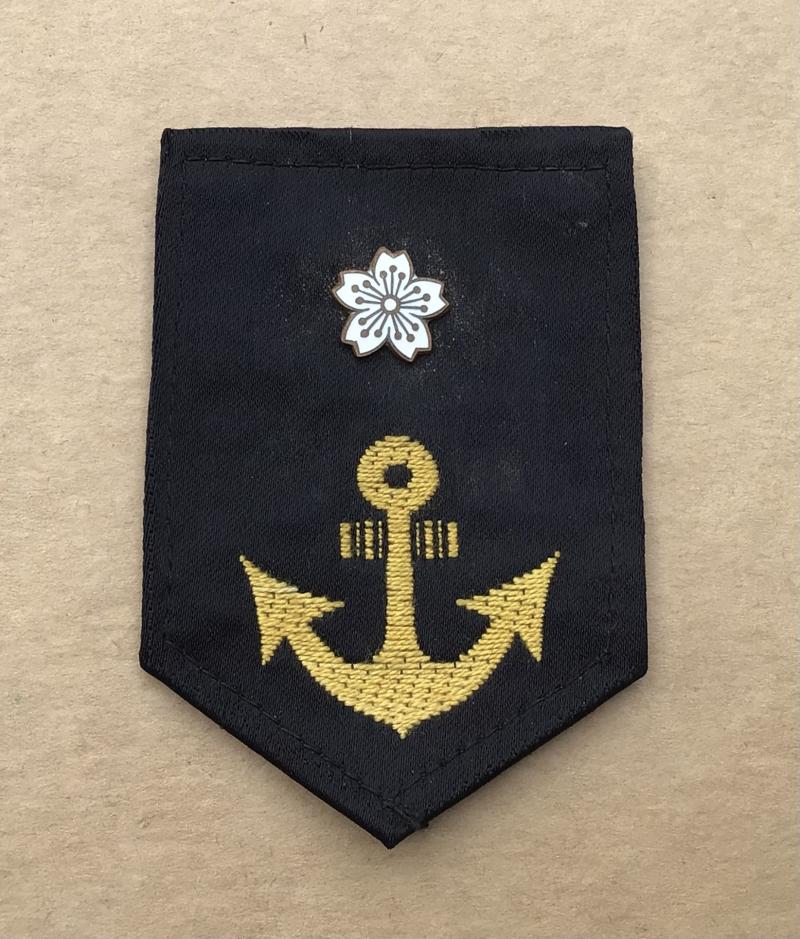 WW2 Imperial Japanese Navy NCO Rank Badge