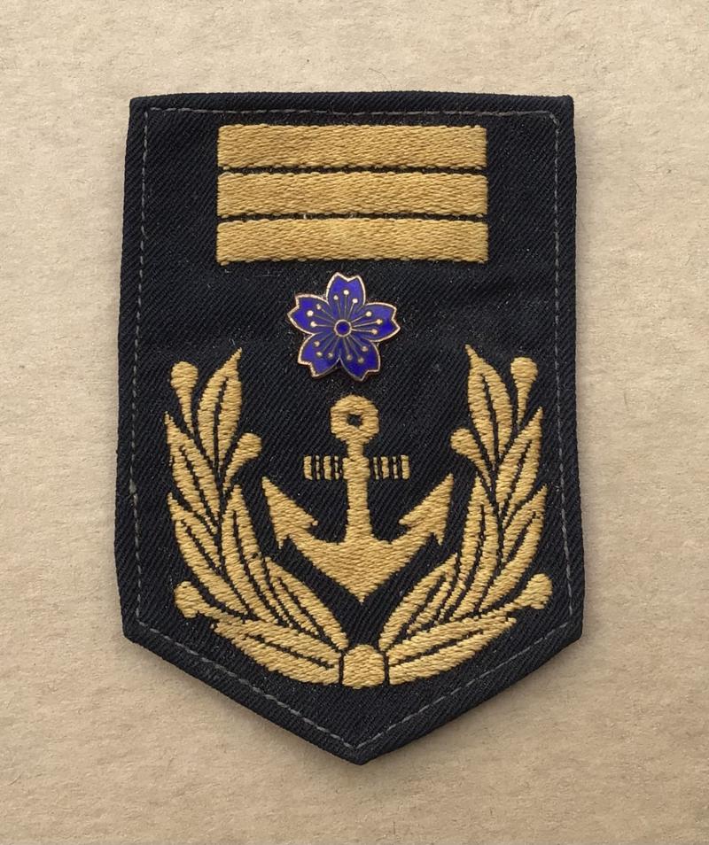 WW2 Imperial Japanese Navy NCO Rank Badge