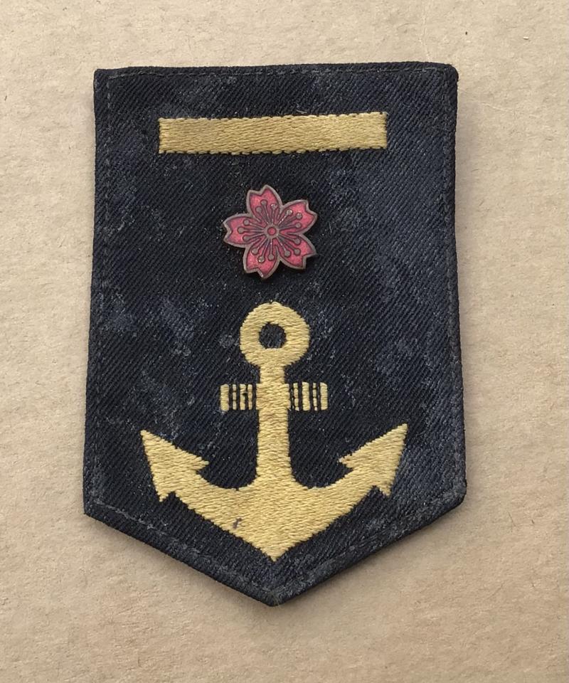 WW2 Imperial Japanese Navy NCO Rank Badge