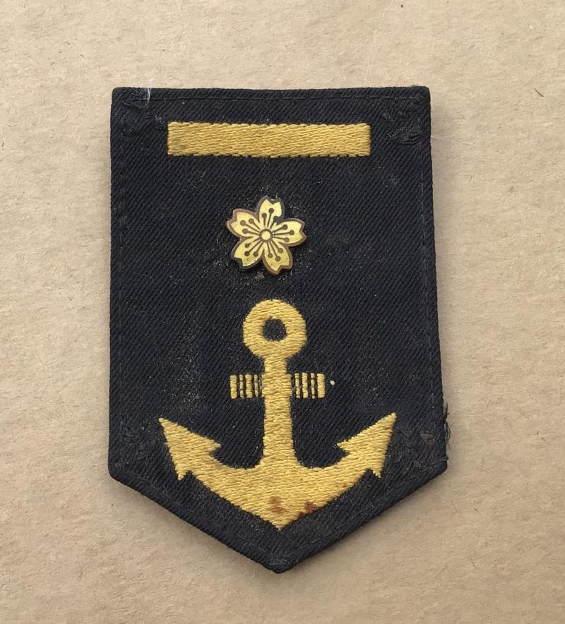 WW2 Imperial Japanese Navy NCO Rank Badge