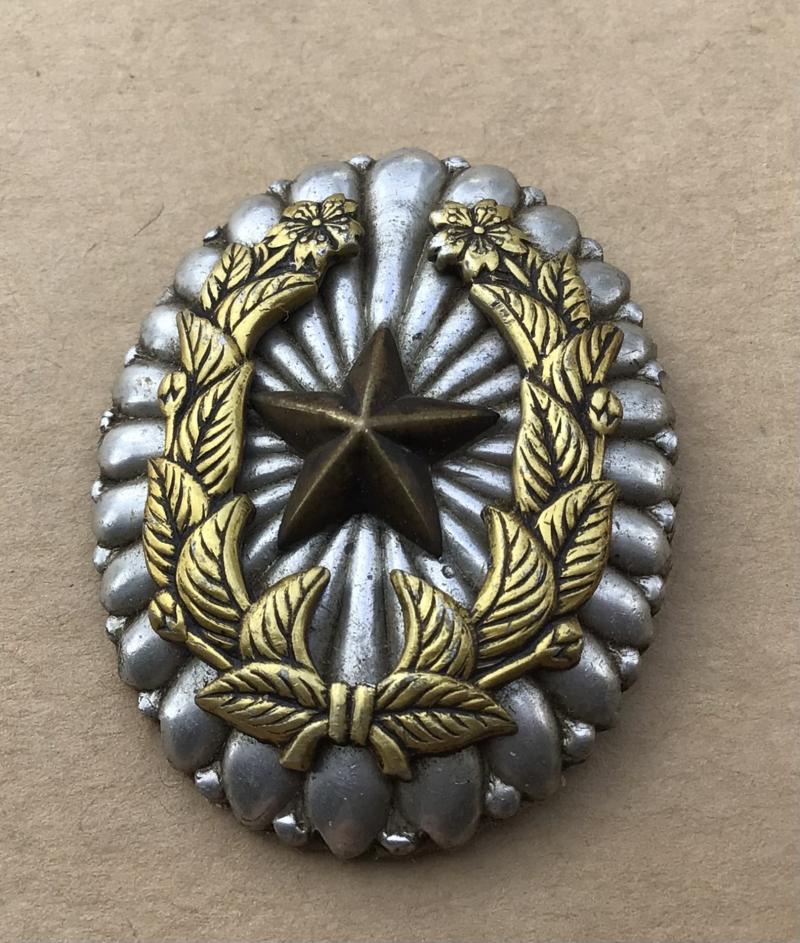 Japan WW2 Army Company Commanders Breast Badge.