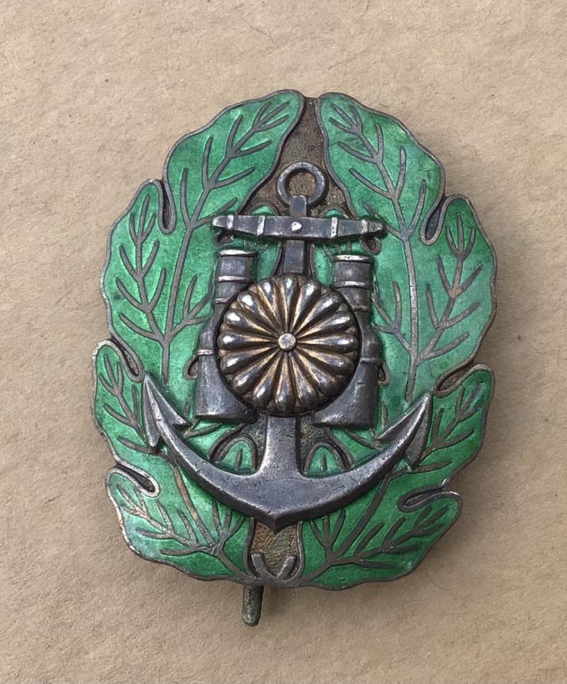 Japan WW2 Japanese Imperial Navy 1st Class Lookout Proficiency Badge