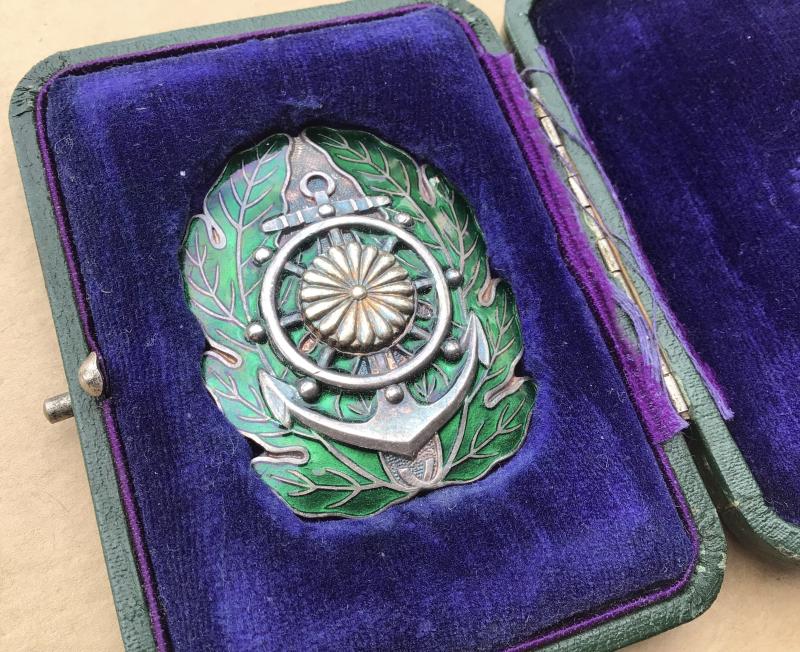 Japan WW2 Japanese Imperial Navy 1st Class Steering / Helmsmans Proficiency Badge