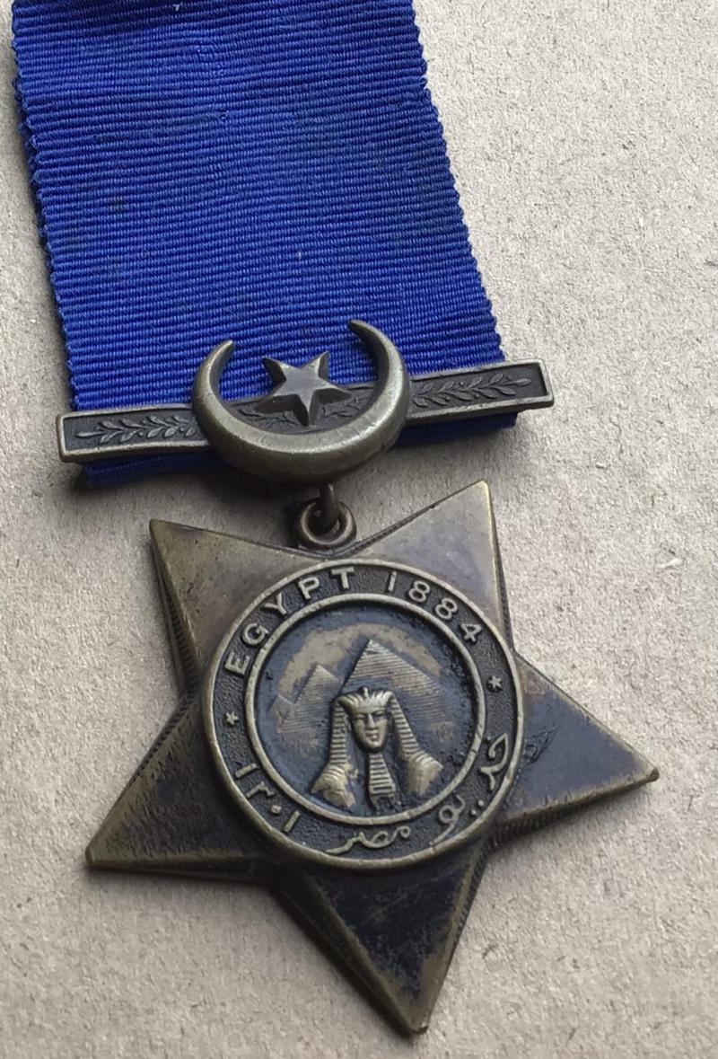 Khedives Star 1884