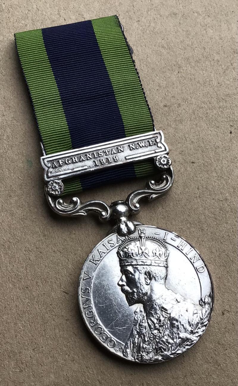 India General Service Medal 1908-35 - Royal Air Force