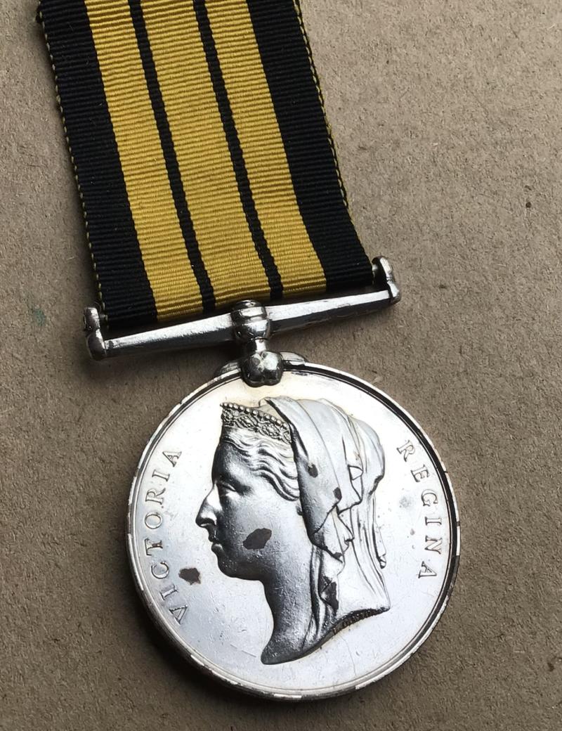 East and West Africa Medal - 1895 M’wele Campaign
