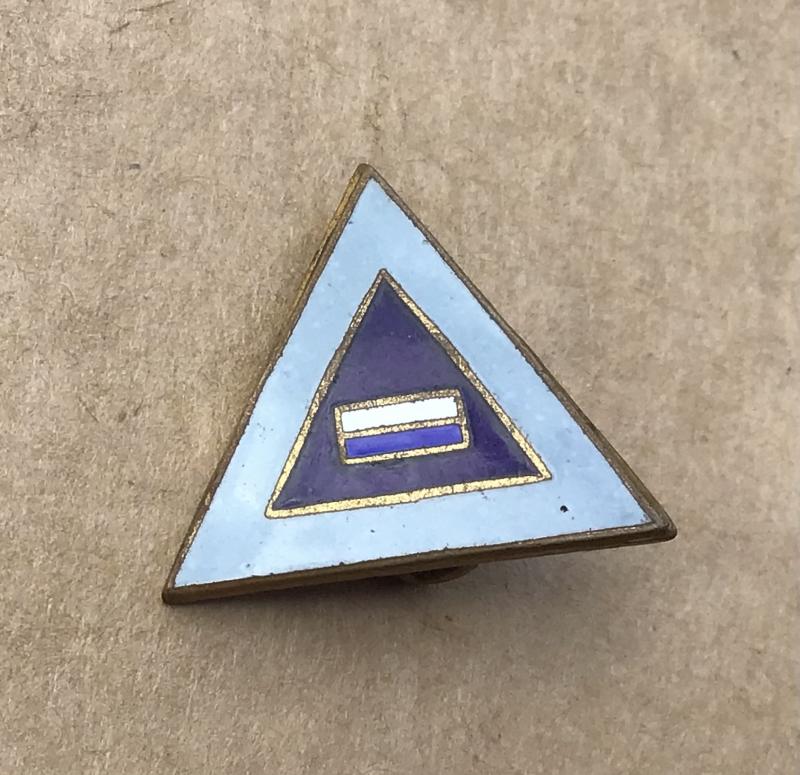 Australia WW2 Army Signal Corps Regimental Lapel Badge