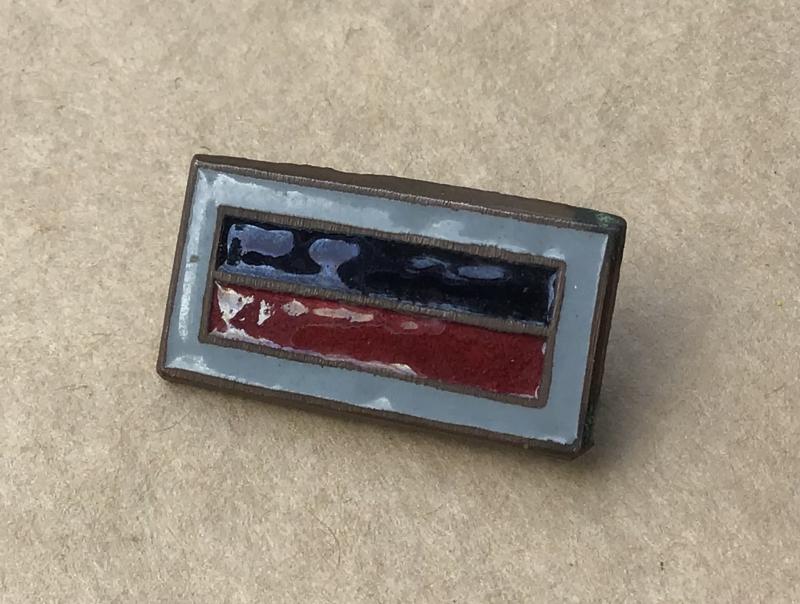 Australia WW2 2/5th Bn Regimental Lapel Badge