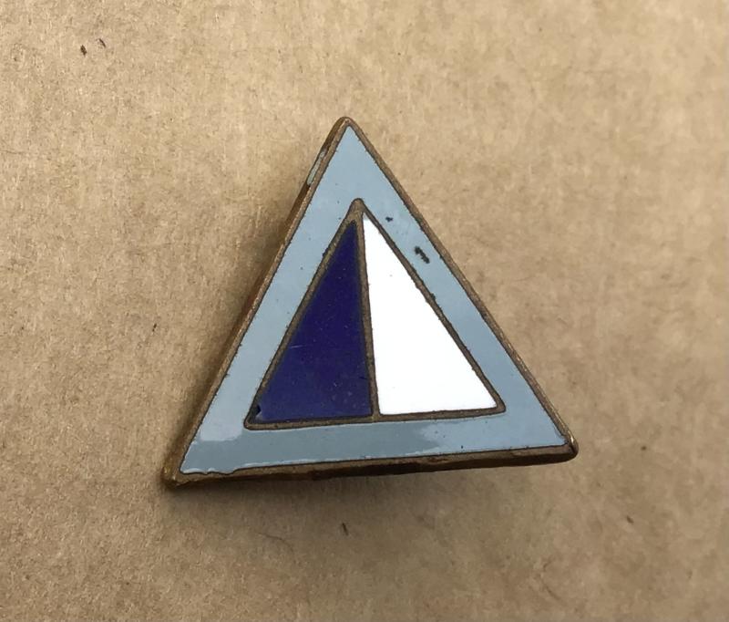 Australia WW2 Army Service Corps Regimental Lapel Badge