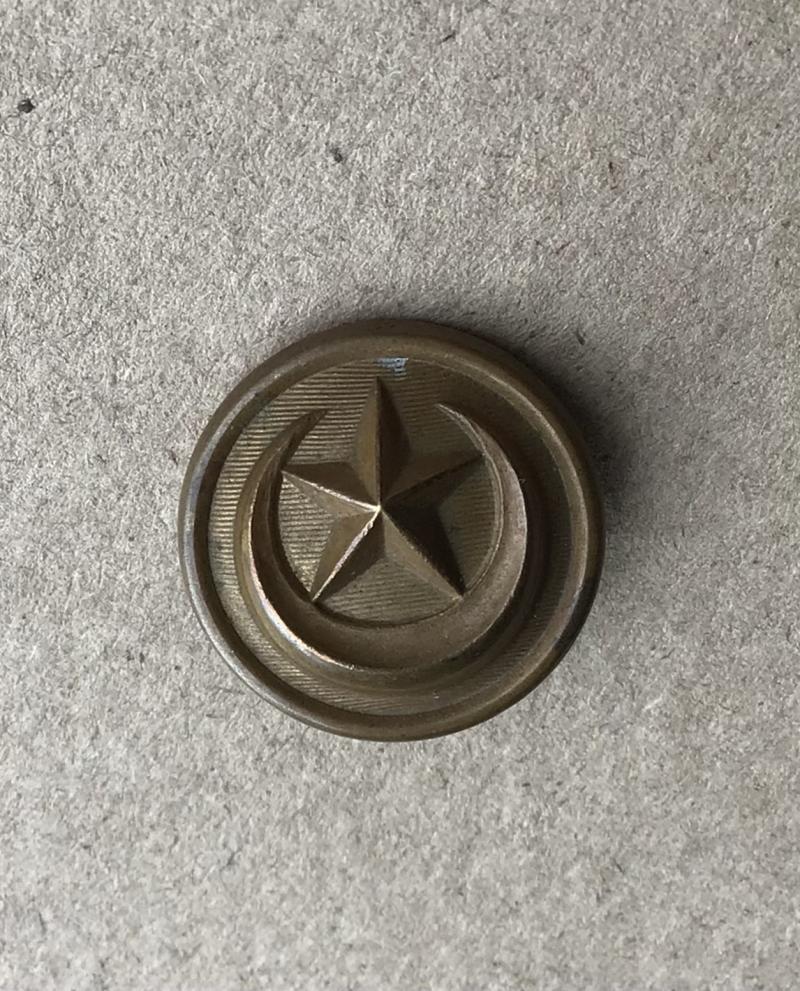 WW1 Turkish Tunic Button