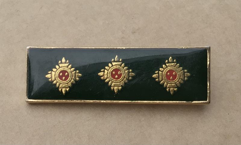 1960's-70's WRAAC Officer Rank Badge
