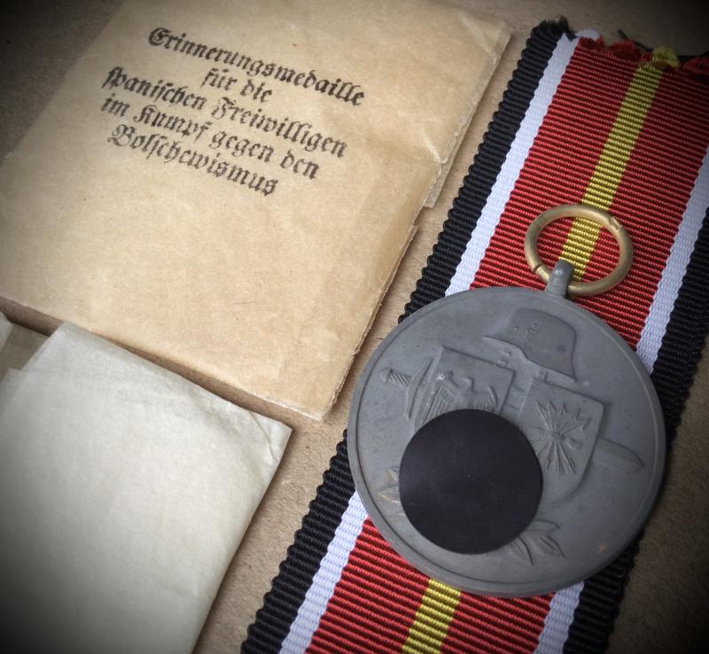 German WW2 BRAVERY & COMMEMORATIVE MEDAL OF THE SPANISH BLUE DIVISION
