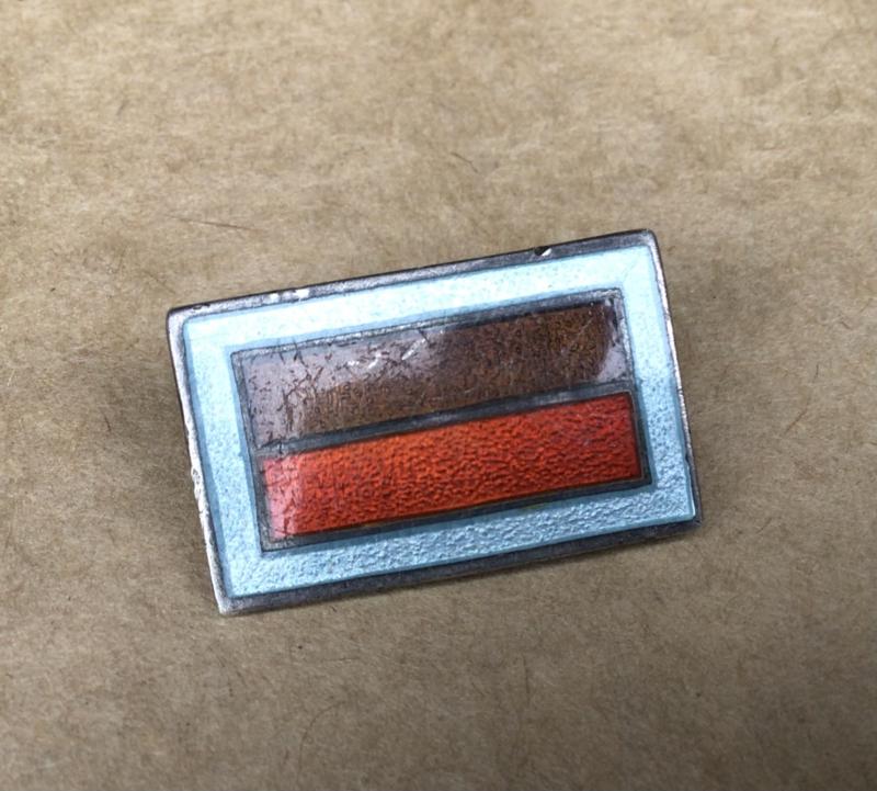 Australia WW2 2/7th Infantry Battalion Regimental Lapel Badge