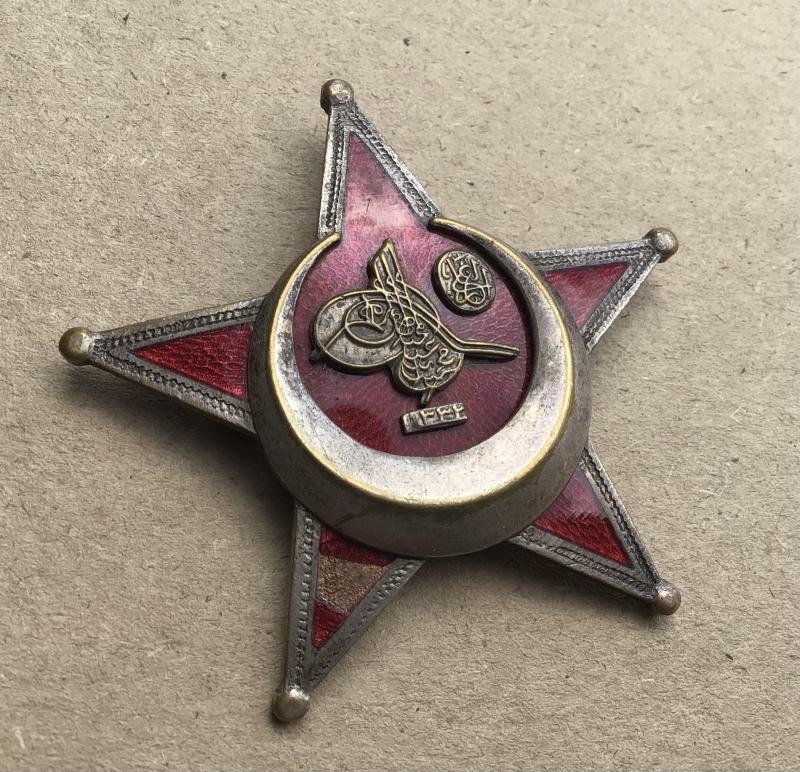Turkey WW1 Gallipoli Star