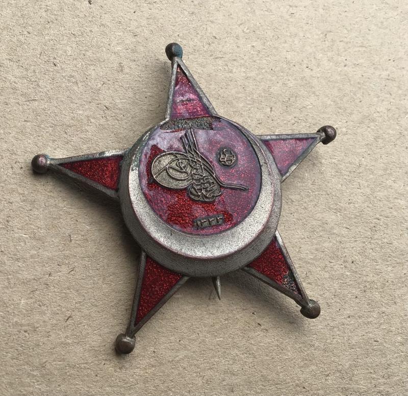 Turkey WW1 Gallipoli Star