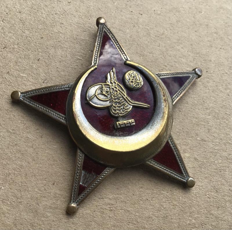 Turkey WW1 Gallipoli Star