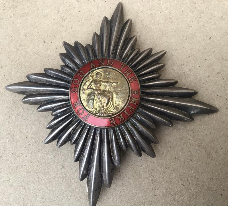 British KBE Knight Commander of The Most Excellent Order of the British Empire (KBE) type 1 Breast Star