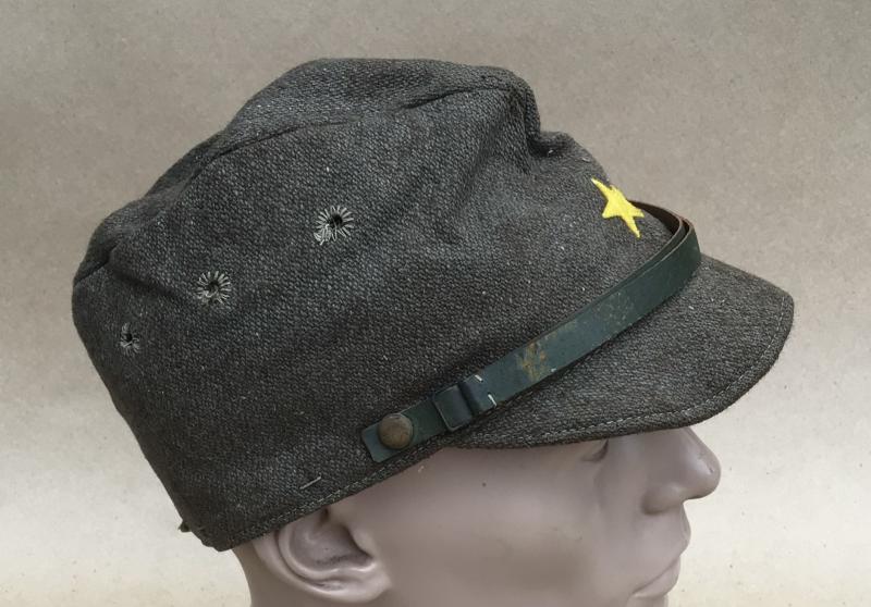 WW2 Imperial Japanese Army Other Ranks Field Cap