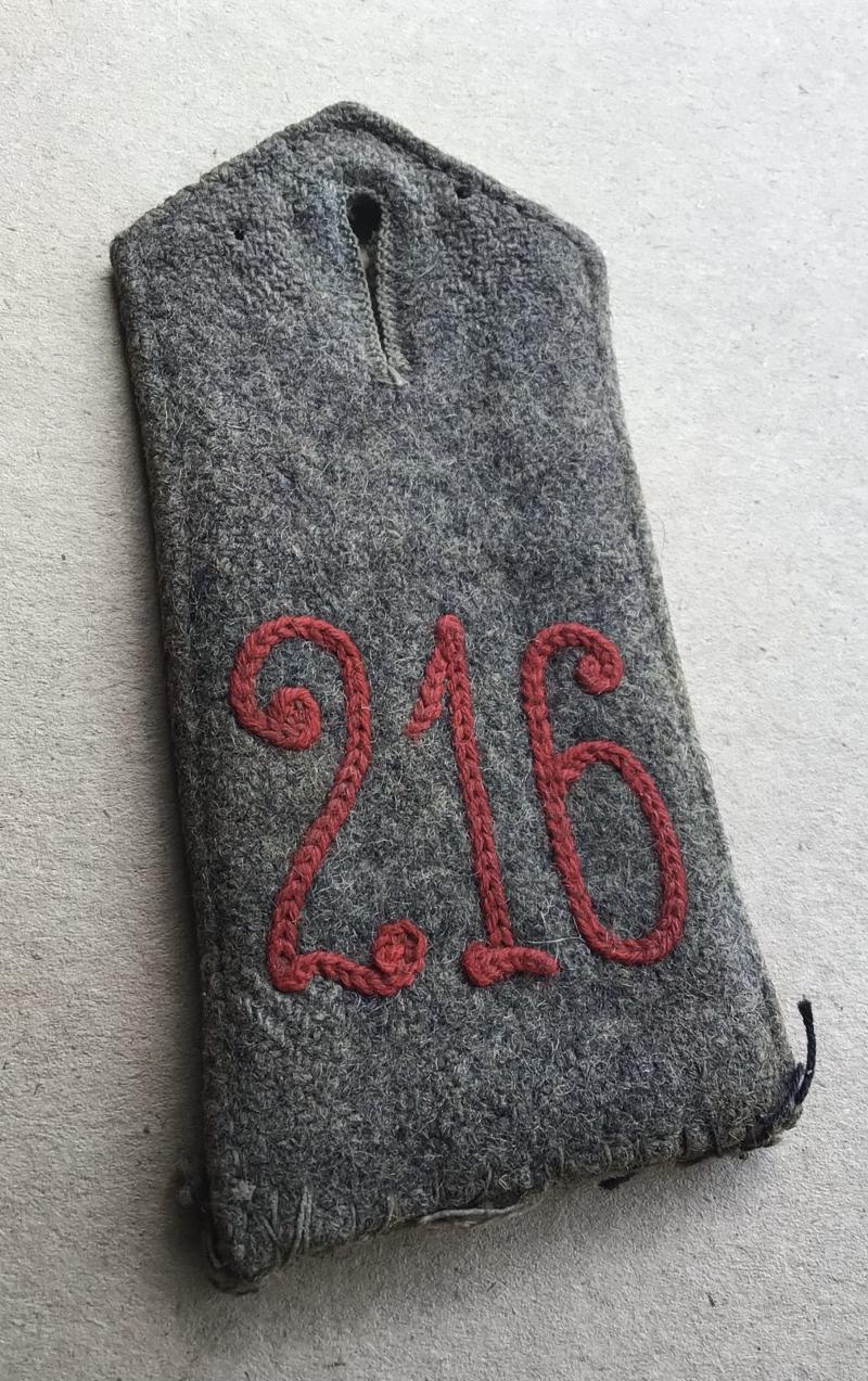 WW1 German Other Ranks Field Grey Shoulder Strap