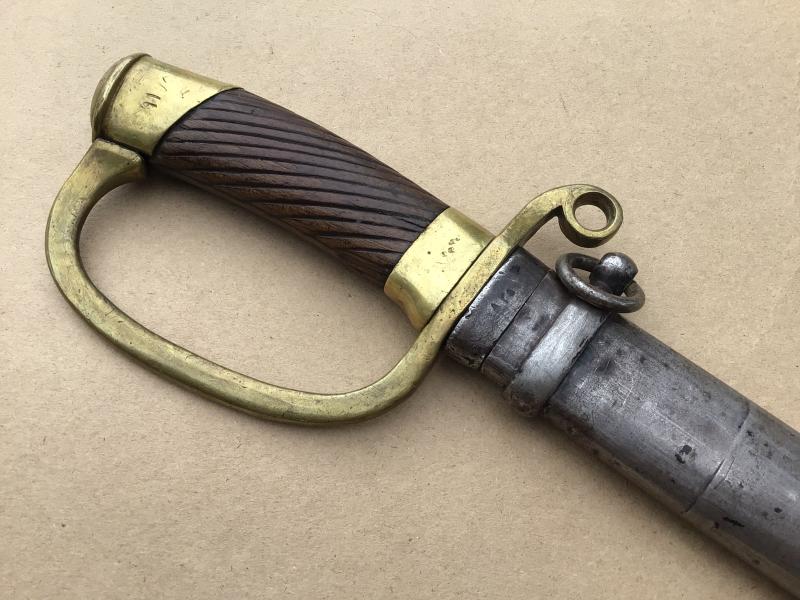 Persian Model 1909 Cossack Cavalry Sword