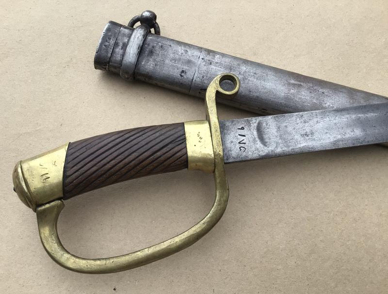 Persian Model 1909 Cossack Cavalry Sword