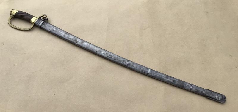 Persian Model 1909 Cossack Cavalry Sword