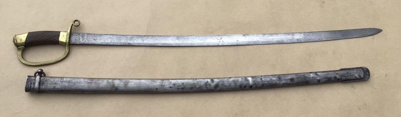 Persian Model 1909 Cossack Cavalry Sword