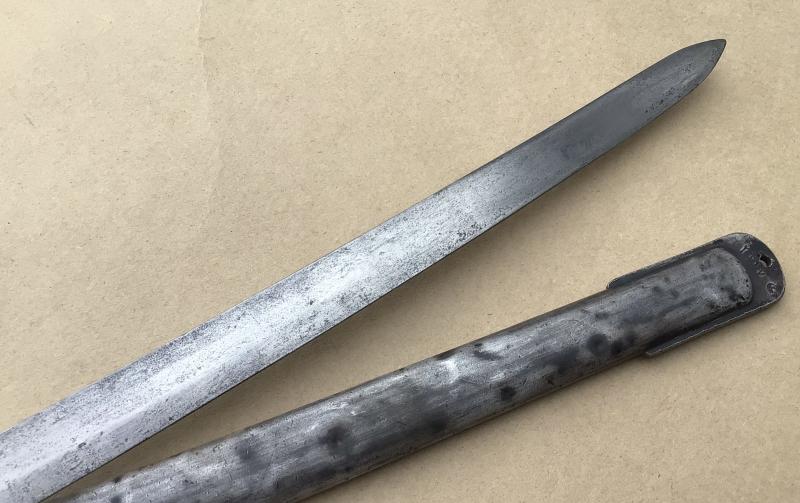 Persian Model 1909 Cossack Cavalry Sword