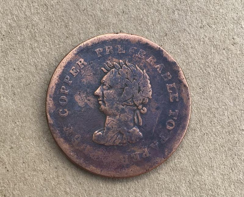 British 1838 Trade and Navigation  Penny Token