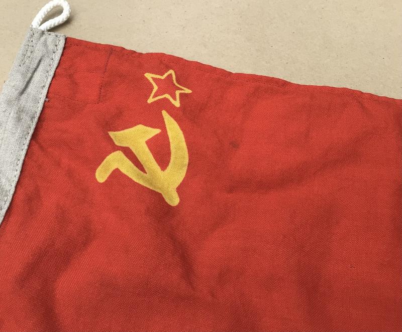 Small Soviet Period Russian Flag