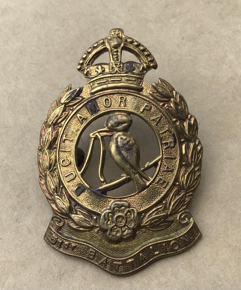 1930-42 51st Infantry Battalion Hat Badge.
