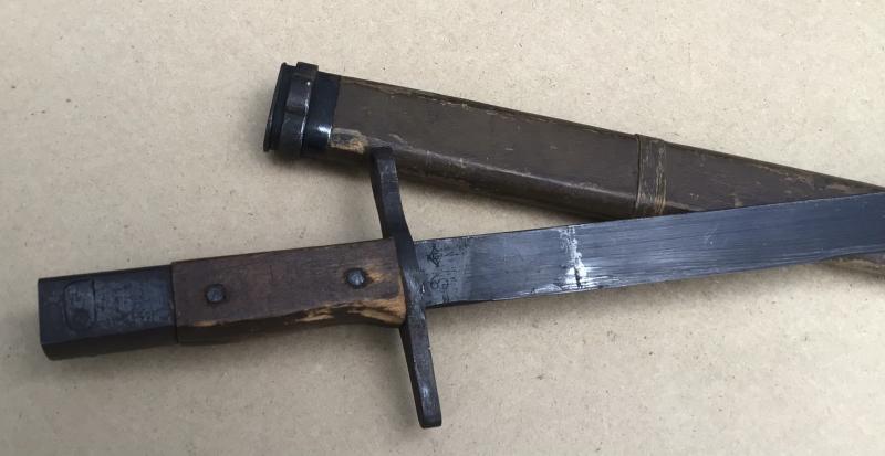 WW2 Substitute-Standard Type 30 “Last Ditch”   Japanese Bayonet