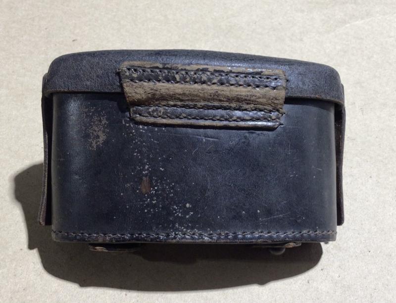 Imperial German M1888 Ammunition Pouch