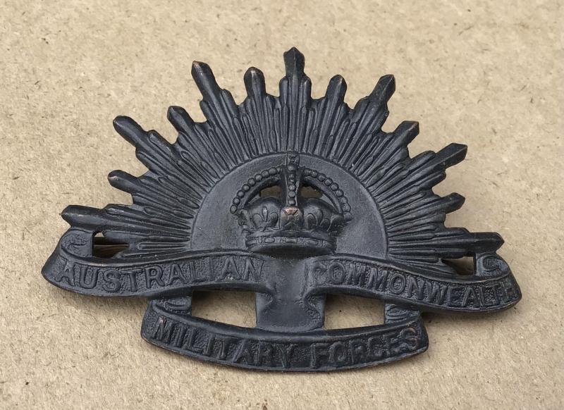 WW2 Rising Sun Hat Badge