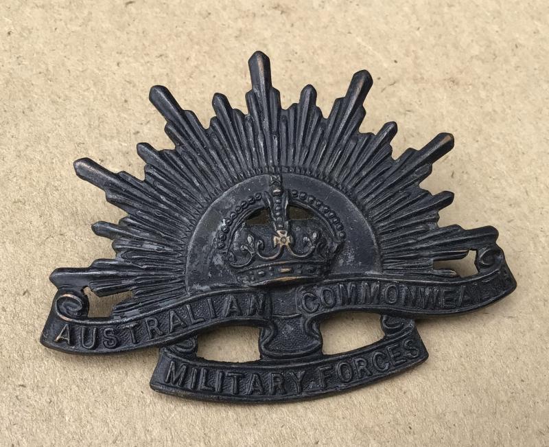 WW2 Rising Sun Hat Badge