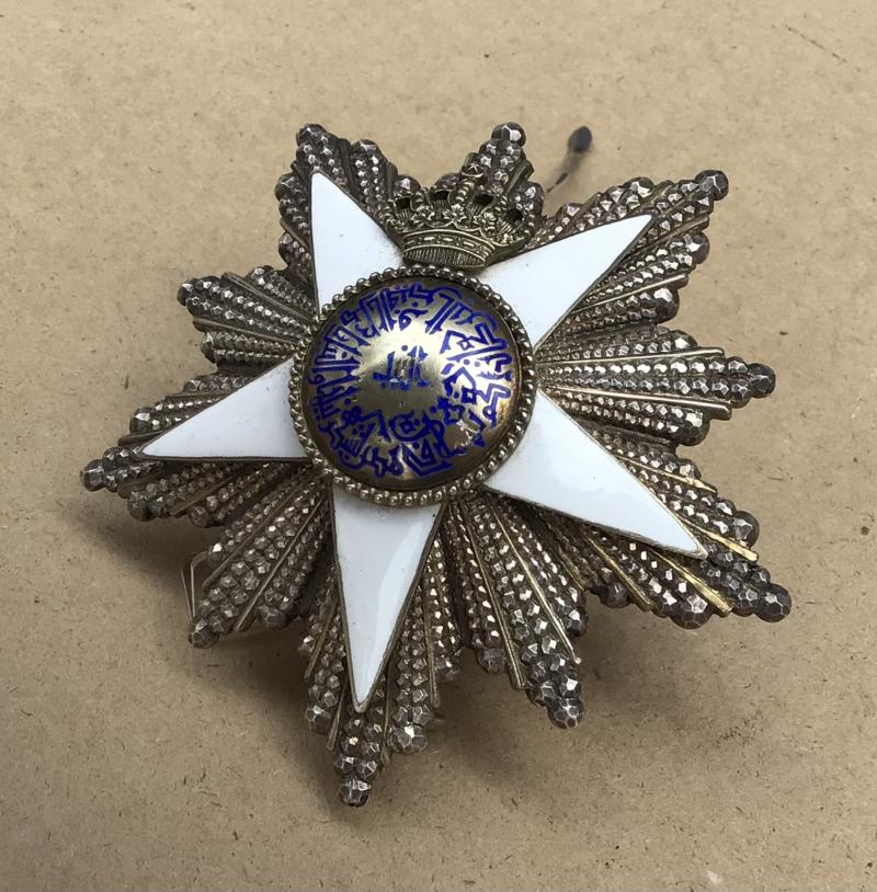 Egyptian Order of the Nile - Grand Cordon Breast Star