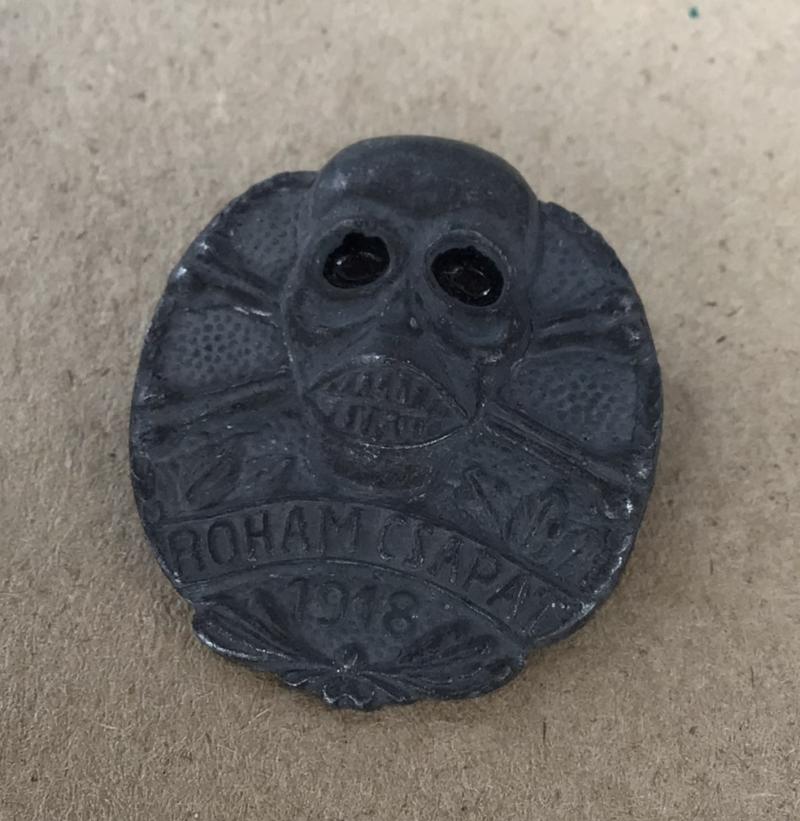 Austro-Hungarian WW1 Stormtrooper Regimental Hat Badge.